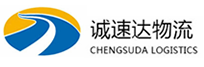 宁波到沙坡头区物流公司